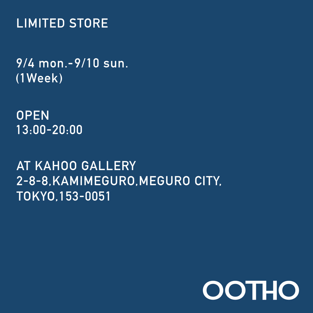 Limited Store at 中目黒 | 開催のお知らせ