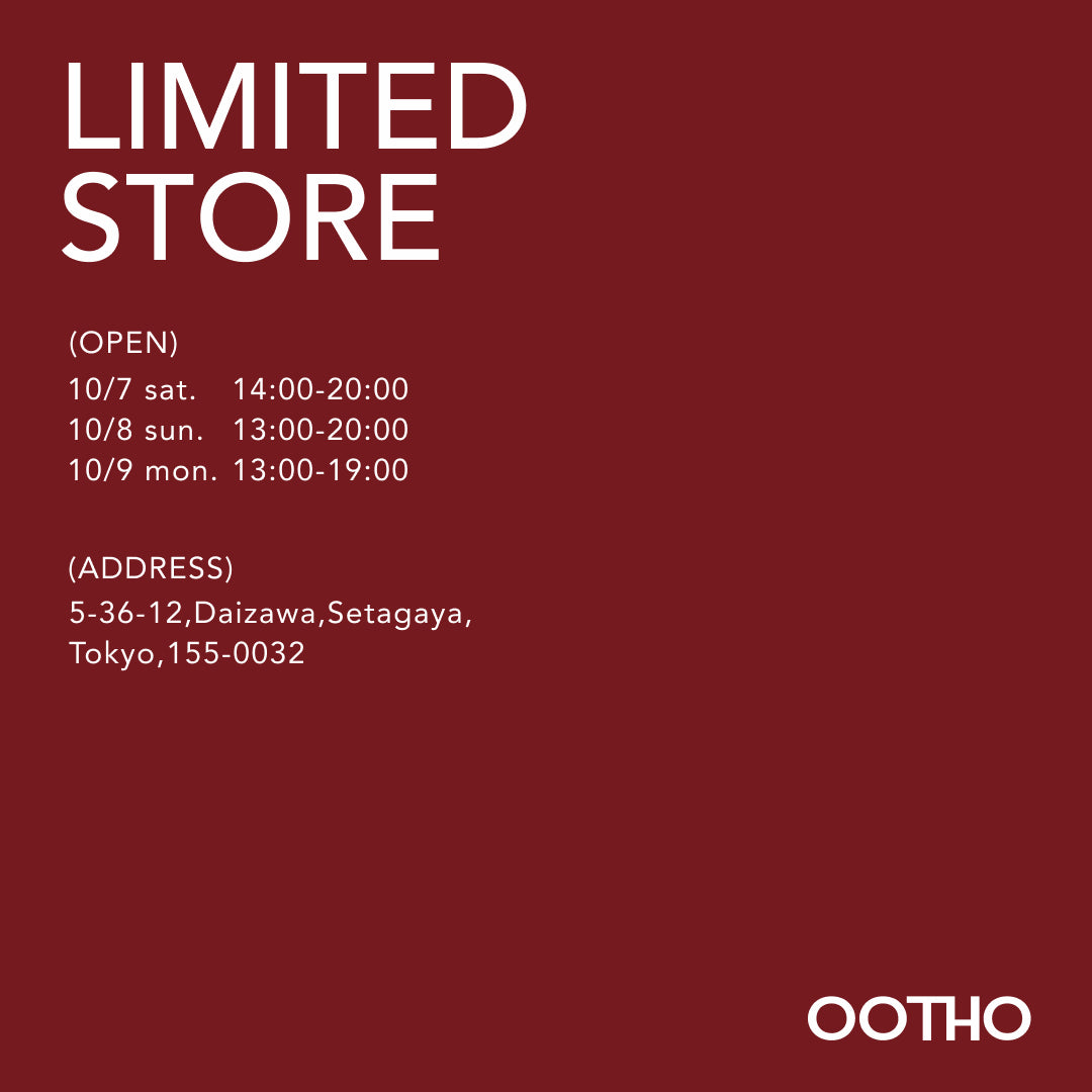 Limited Store at 下北沢 | 開催のお知らせ